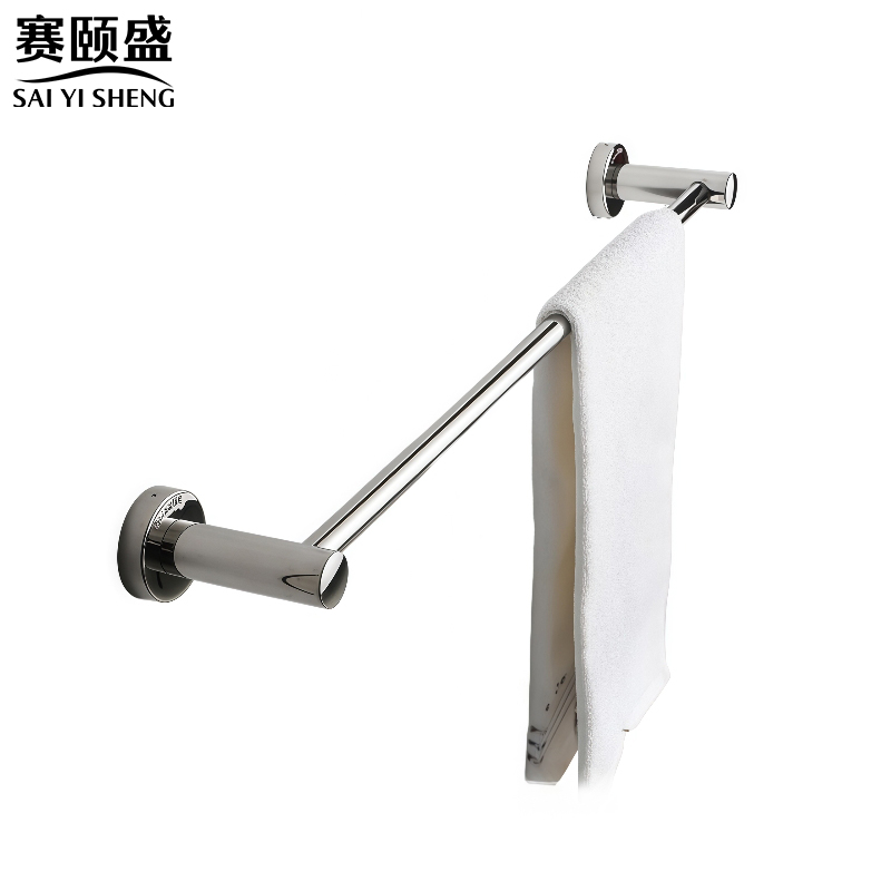 赛颐盛高清大图