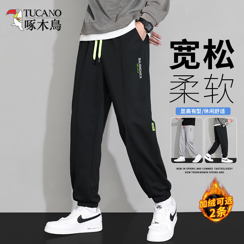 啄木鸟卫裤男士裤子夏季2025新款薄宽松束脚运动男裤春秋休闲长士高清大图