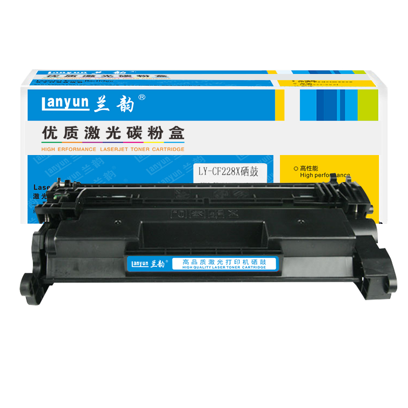 兰韵LY-CF228X硒鼓 适用于惠普427/403高清大图