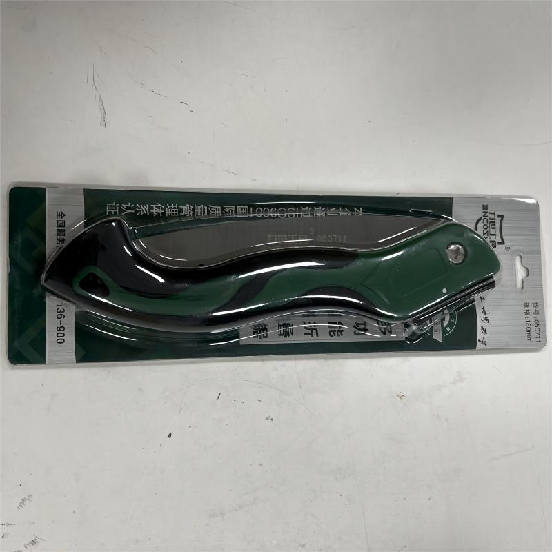 力世工具多功能折叠锯7”(175mm)1件高清大图