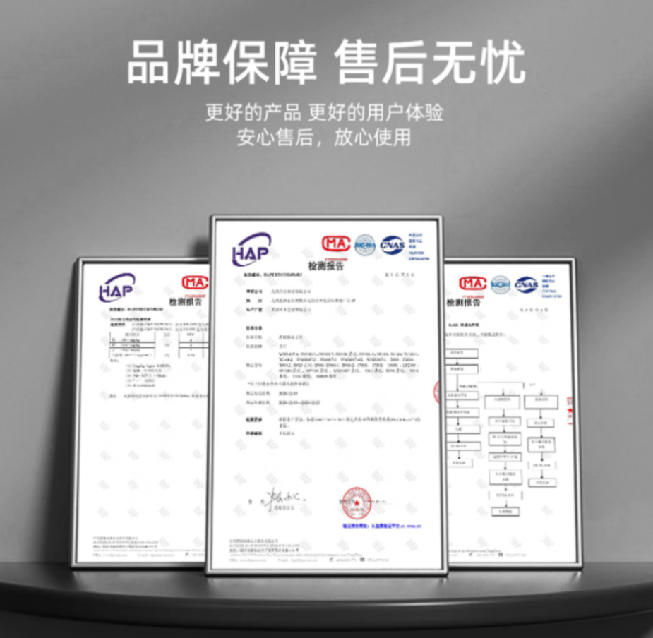 苏宁宜品 贝石32-75英寸移动电视支架电视落地推车会议视频电视可移动挂架立式广告机架 电视架子挂架高清大图