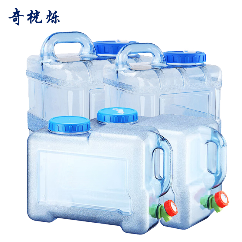 奇桄烁户外水桶储水桶25L个高清大图