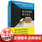 [团购优惠]追求理解的教学设计 第二版 教育学理论综合基础知识书籍教师用书老师bi备*器当代教育心理学书籍 华东师范大学