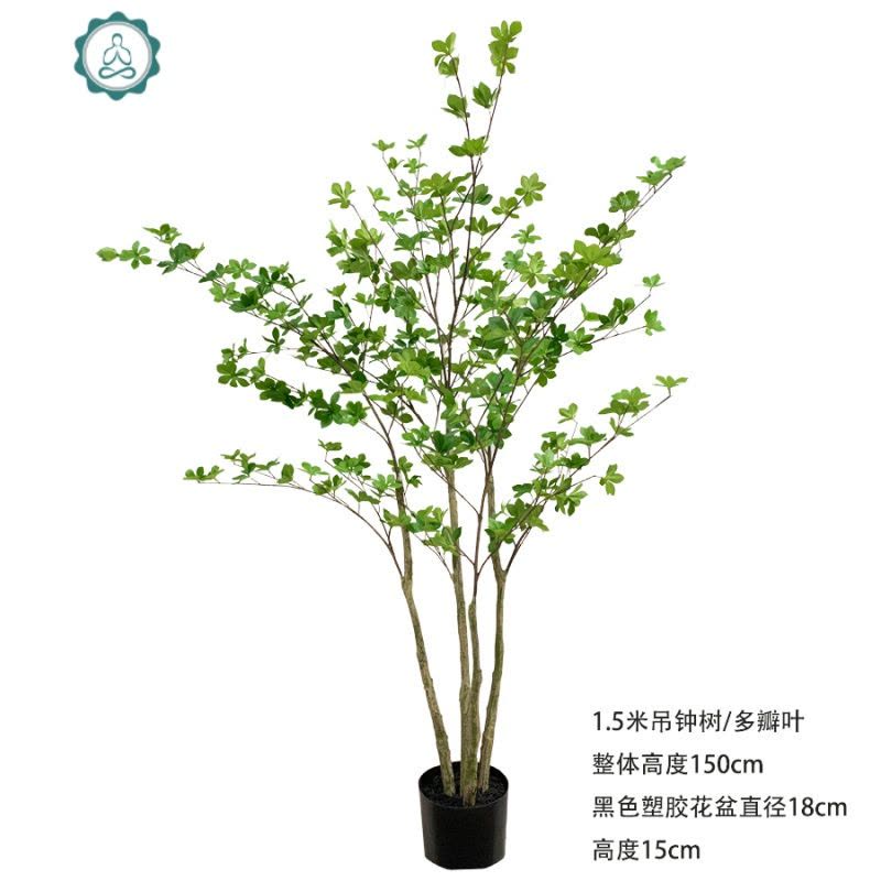 仿真吊钟多瓣叶树叶绿色植物大落地盆栽马醉木现代简约中式意 封后 1.3米吊钟树仿真植物图片