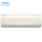 美的(Midea) 1.5匹一级能效变频智能挂机空调 安静节能 锋行KFR-35GW/BP3DN8Y-TP200(B1)
