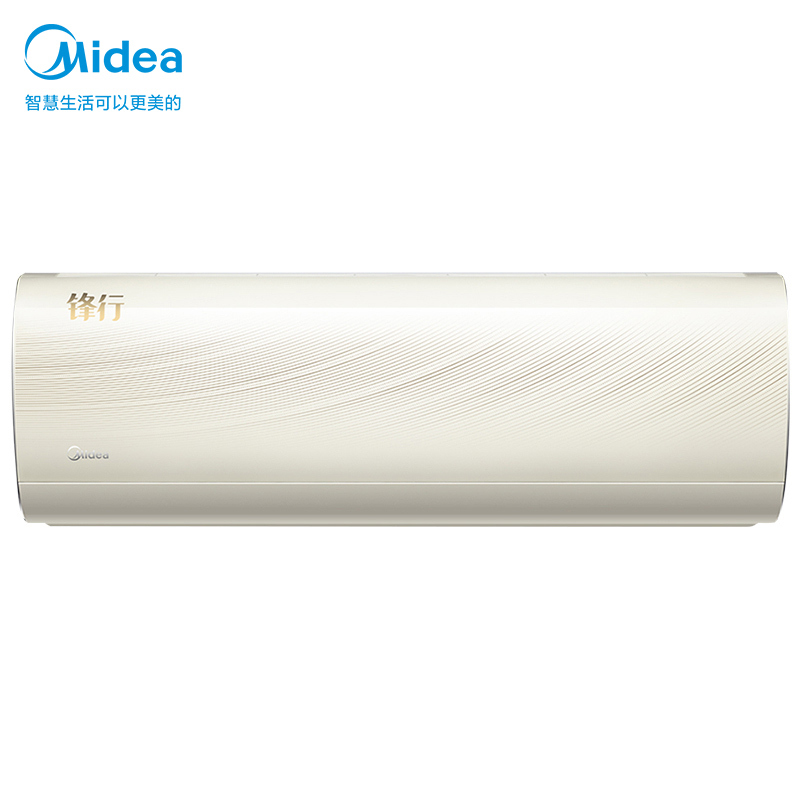 美的(Midea) 1.5匹一级能效变频智能挂机空调 安静节能 锋行KFR-35GW/BP3DN8Y-TP200(B1)
