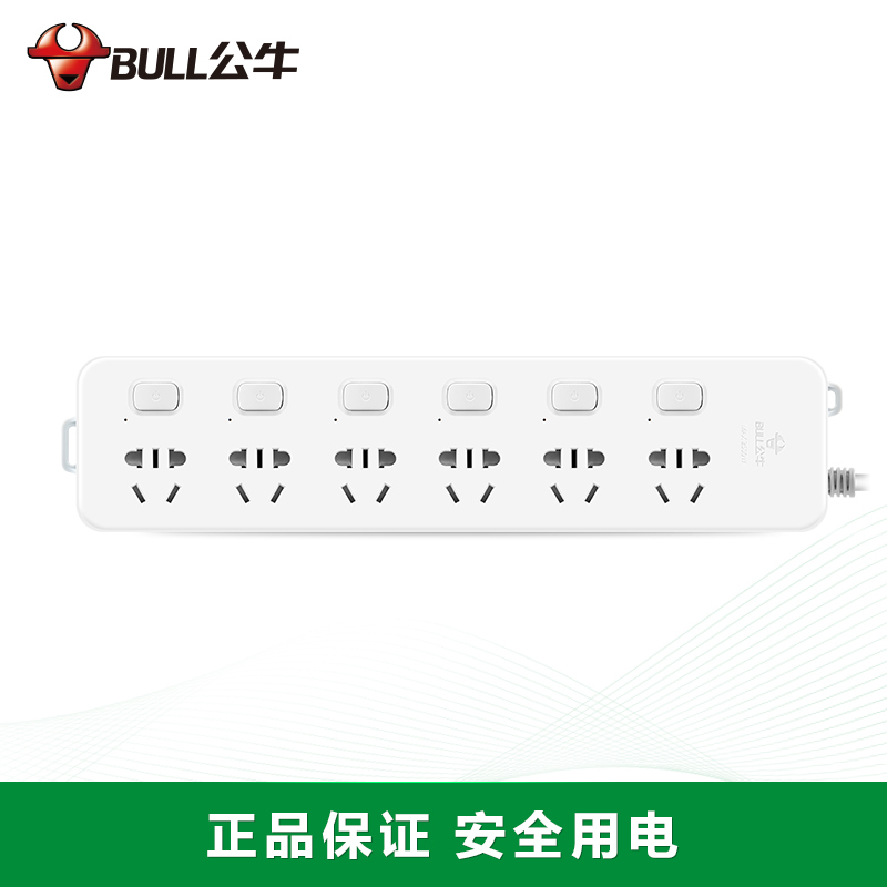 公牛(bull)GN-313全长3米6插位分控关新国标带儿童保护门大孔间距插座/接线板/排插/拖线板/插排白色