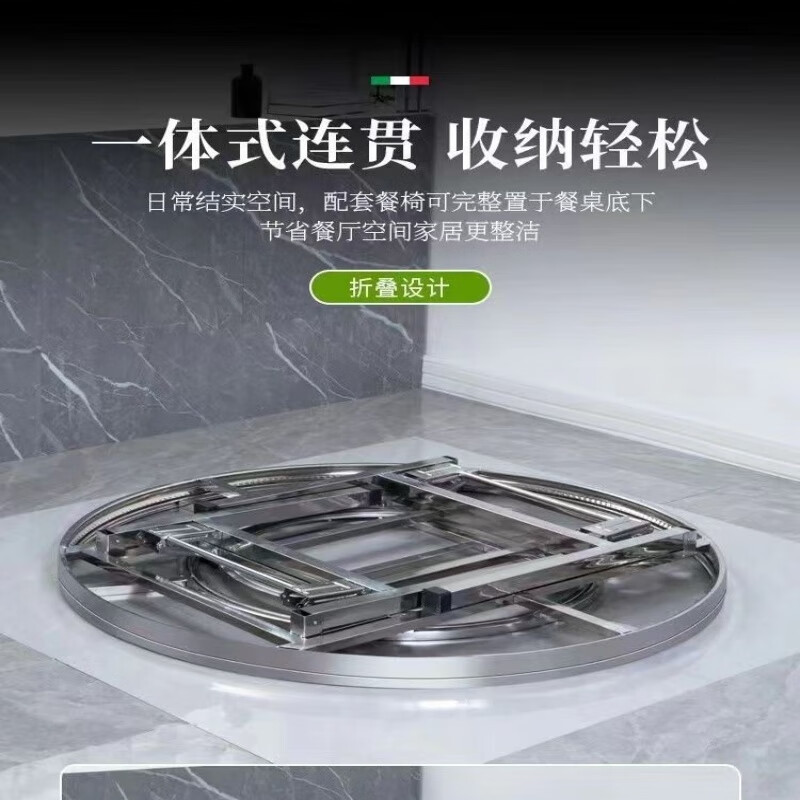 锦北不锈钢内置转盘餐桌电磁炉火锅桌折叠桌圆形饭店餐桌1.5米+1.0米转盘(平行电磁炉)