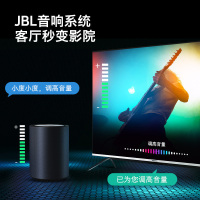 创维(Skyworth) 65A5 65英寸全面屏AloT平板 远场语音 4K高清互联网智慧屏AI智能液晶电视机