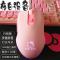 新品笔记本卡通鼠标有线女生可爱发光静音电脑游戏粉色美少女战士七彩 牡丹粉静音发光版不送垫 官方标配