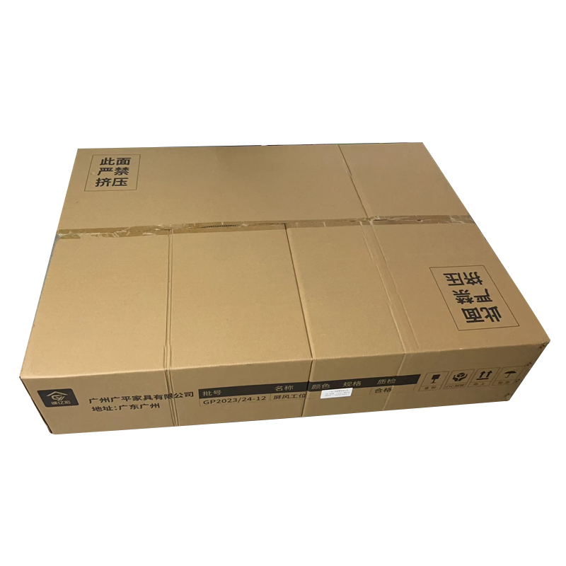 诚亿宏 屏风工位办公桌 1500*1500*1100/L05-15高清大图