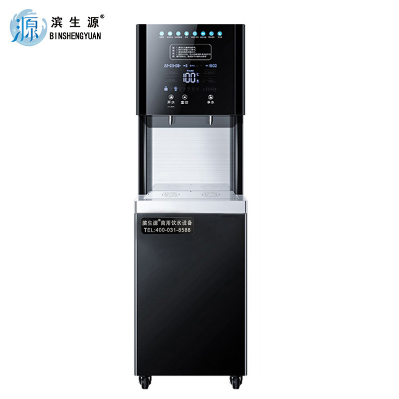 滨生源商用步进式开水器60升水箱玻璃面板BSY-RO600BK(台)高清大图