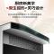 速热奇SRQ-9322集成灶一体厨房环保灶一体灶台侧吸式抽油烟机燃气灶消毒柜套装人体感应左电右气液化气气电俩用