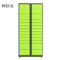 阿拉贡智能快递柜小区快递自提柜派件柜室外寄存柜信报箱储物柜24格副柜