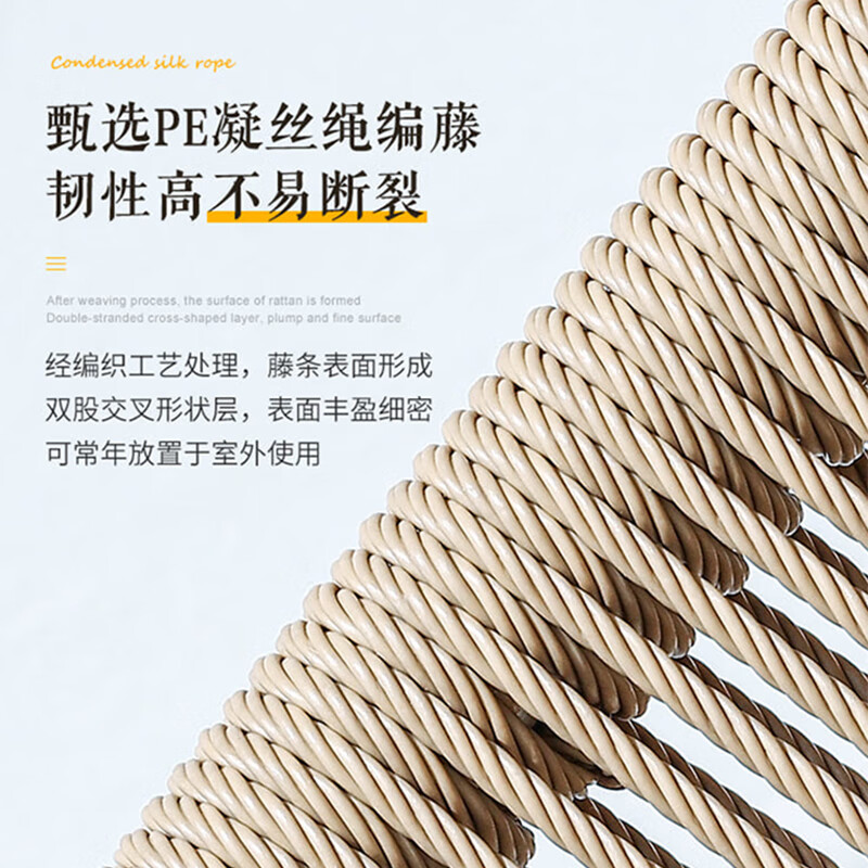 紫叶阳台小桌椅休闲茶桌椅一桌两椅现代简约网红小户型阳台收纳桌椅高清大图