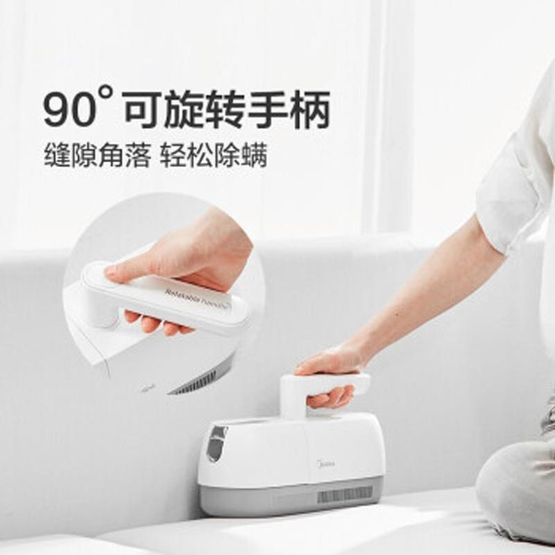 美的 无线除螨仪家用床上紫外线杀菌机器床铺手持尘螨虫吸尘器B5D
