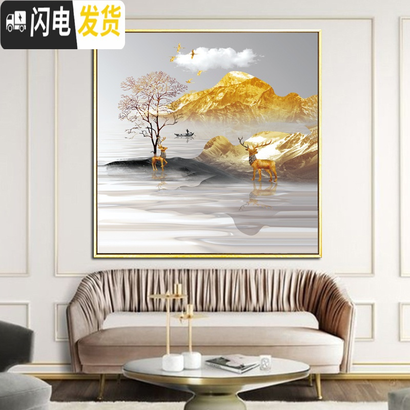 三维工匠金山风景发财鹿十字绣2019新款线绣客厅小幅家用自己线绣手工满绣 大格96*96丝线精准印花高清大图