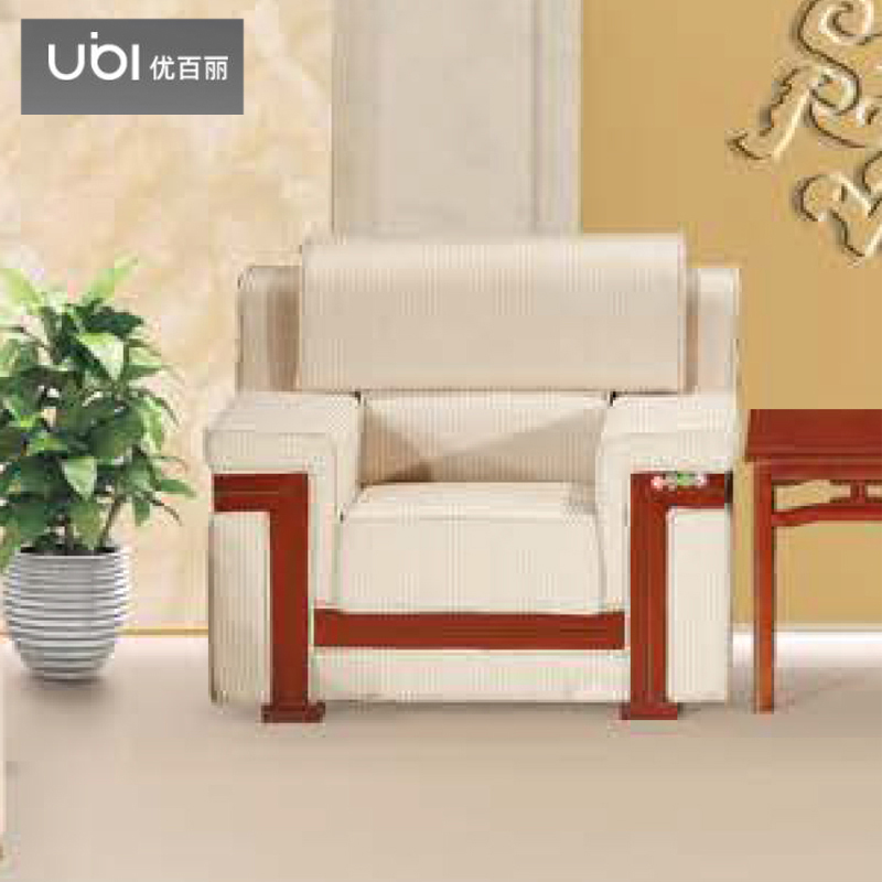 优百丽 F-115 办公室沙发 办公家具 会客接待 现代简约家具 颜色尺寸可定制 单人位（米色布艺）