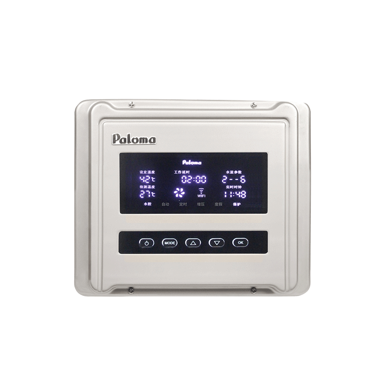 百乐满PH-550RC新款零冷水循环泵回水器外置即热恒温家用WIFI控制大户型