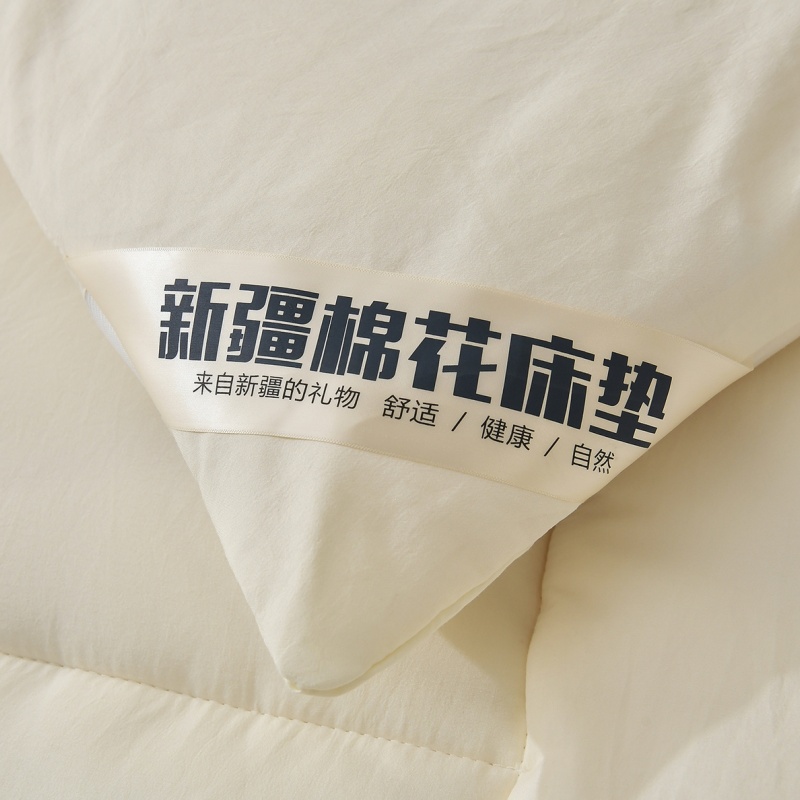 晨磊床褥子5斤/条高清大图