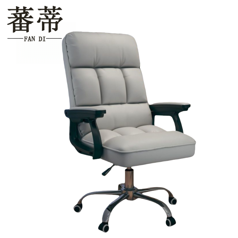 蕃蒂办公椅高清大图