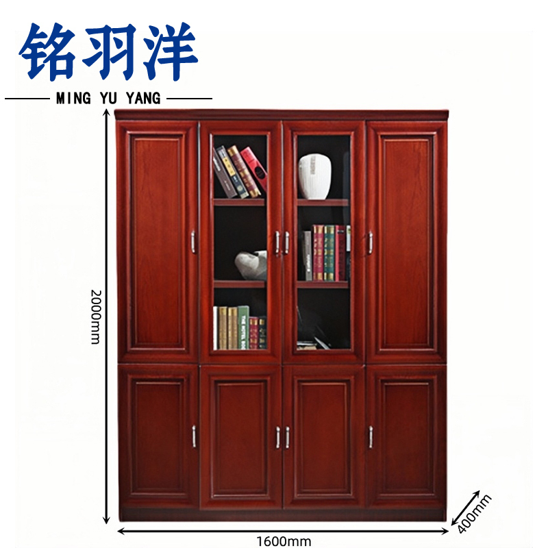 铭羽洋四门书柜1600*400*2000mm台