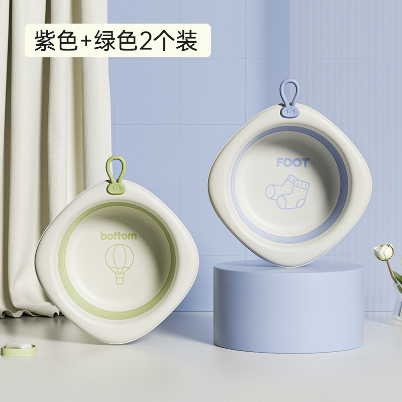 婴儿洗脸盆新生儿童洗屁股洗脚盆初生宝宝专用可折叠小盆子泡脚 2个装绿色+蓝色洗脚洗屁屁抗菌防霉可悬挂莫兰迪