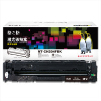 格之格(G&G) NT-CH204FBK商专版黑色硒鼓CF510A