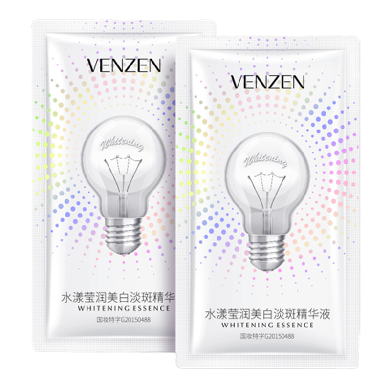 [100片装]梵贞美白亮肤精华液 2ml/片