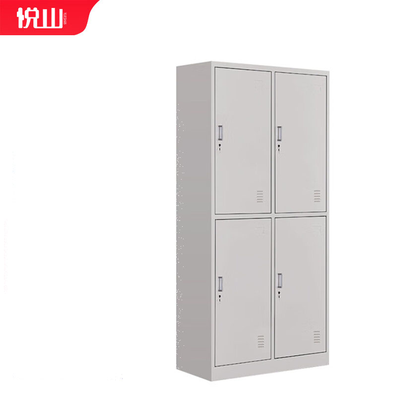【悦山】储物柜 YSOA2fo4m-08HB 850×420×1800mm 钢制 组