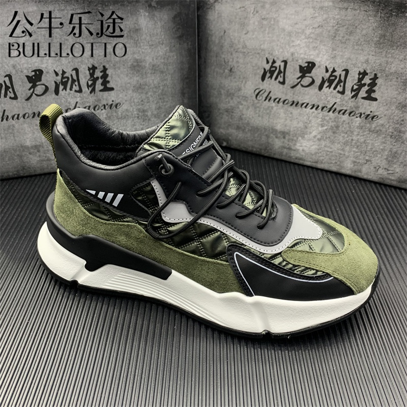 公牛乐途2021东北棉鞋冬季加绒保暖真皮厚底休闲运动鞋潮流百搭增高男士老爹鞋