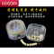 KAMIXIWA手链手串文玩佛珠金刚紫檀耐磨串珠穿珠子的皮筋松紧绳