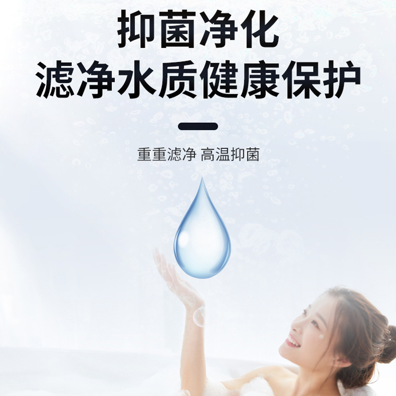 樱花(SAKURA)燃气热水器 16升新三重防冻款直流变频精控恒温无氧铜水箱JSQ30-NJP007AS升级款