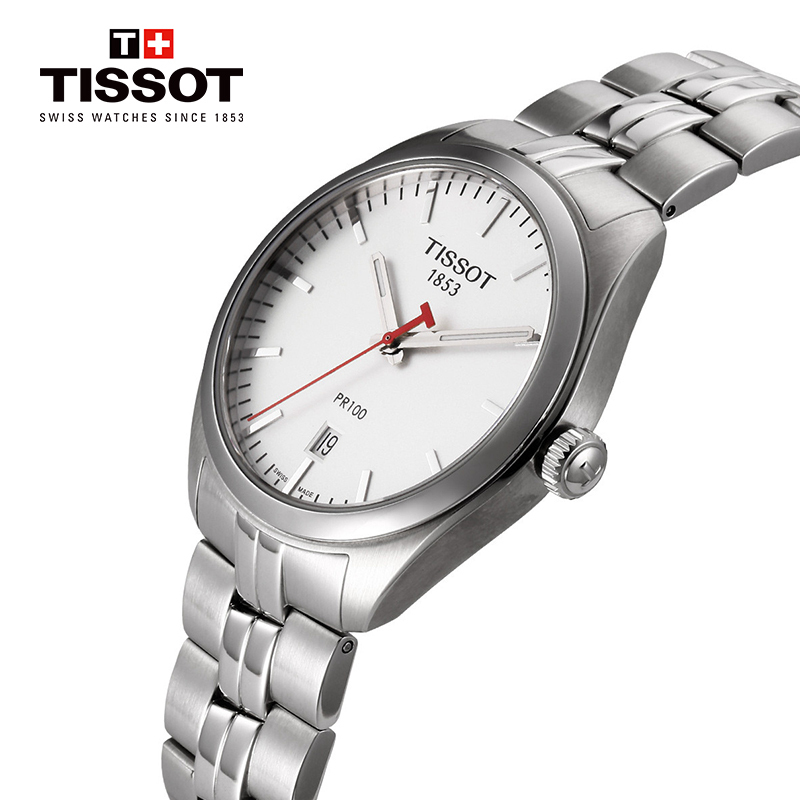 天梭(TISSOT)瑞士手表 PR100系列NBA特别款钢带男士石英表T101.410.11.031.01