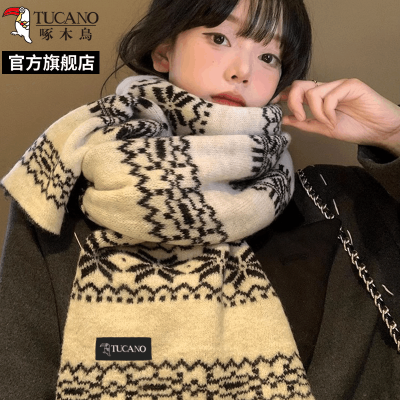 啄木鸟2024冬新款黑白色雪花针织围巾女保暖双面复古文艺围脖冬季图片