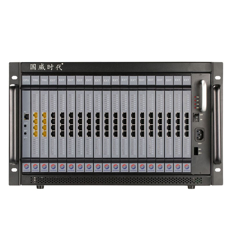 华为(HUAWEI) U18SVSUBPT02 eSpace U1981程控语音用户端口许可包(每用户)(含安装调试)
