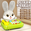 儿童玩具手机仿真电话机座机婴儿音乐手机宝宝多功能早教玩具1663 萌兔躲猫猫电话机-绿色+耳朵会动