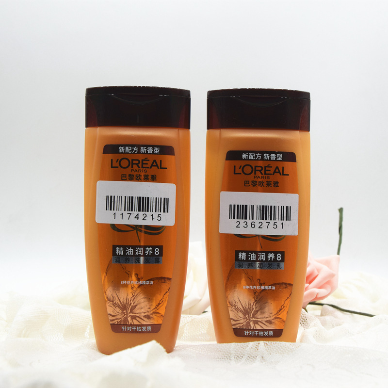 精油润养洗发露/润发乳100ml