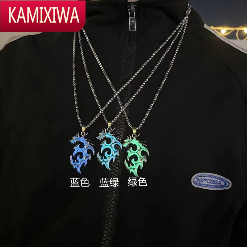 KAMIXIWA霸气夜光火焰龙项链男炫酷发光龙2020新款时尚潮男饰品
