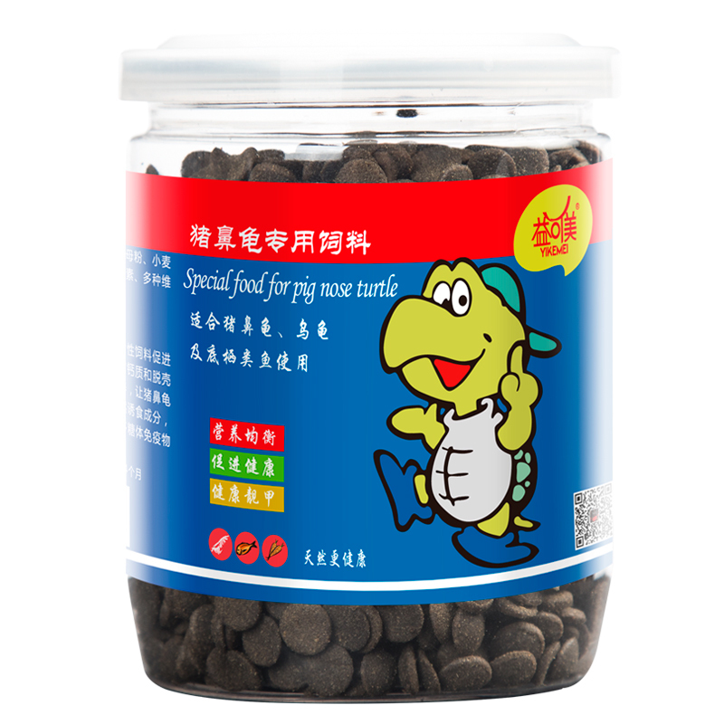 猪鼻子龟粮 下沉龟粮剃刀龟专用粮颈侧头龟粮猪鼻龟饲料高清大图