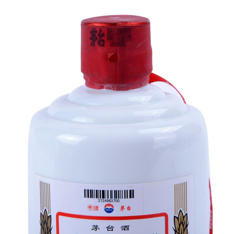 茅台 贵州茅台酒 飞天茅台 53度 500ml 2012年 酱香型白酒