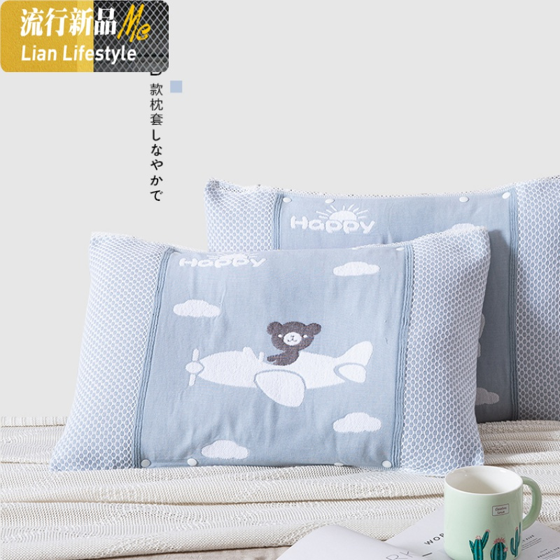 棉卡通儿童枕巾套带扣固定防脱棉纱布夏季落吸汗半包式枕头巾 三维工匠