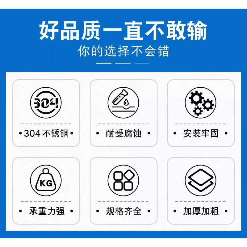 亿洛莱图片