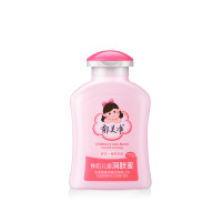郁美净鲜奶儿童润肤蜜110g水嫩保湿补水清爽滋润宝宝身体乳润肤霜
