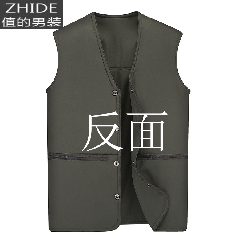 SUNTEK中老年春秋冬厚款马甲两面穿休闲背心男士坎肩多口袋钓鱼摄影马夹马甲/背心高清大图