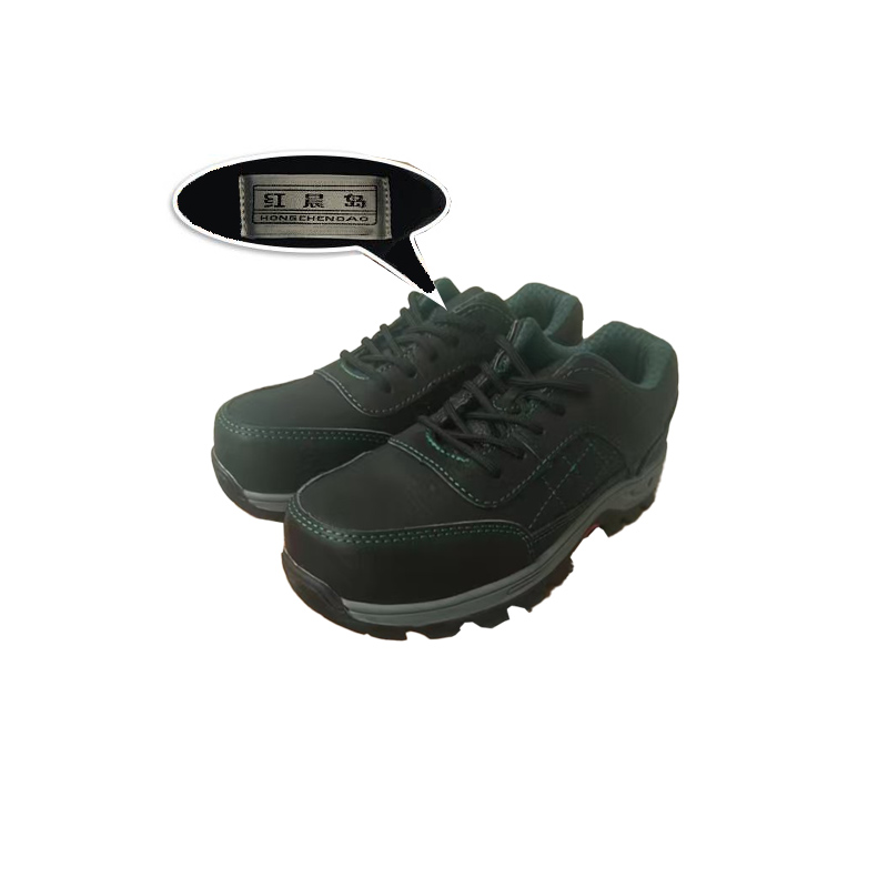 红晨岛防滑舒适安全鞋(39)(双)高清大图