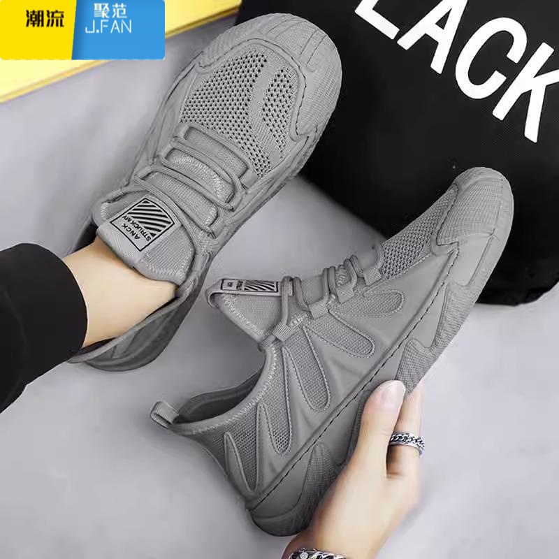 聚范工作男鞋夏季鞋子男款透气飞织网面男士运动轻便休闲劳保网鞋高清大图