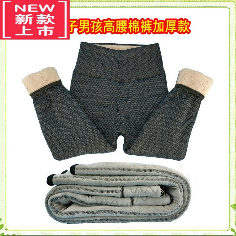可莉允男童加绒加厚冬季棉裤高腰弹力保暖裤学绒裤小中大童打底裤图片