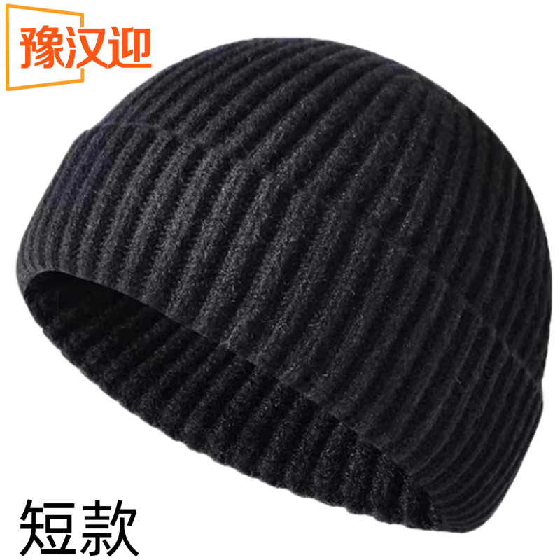 豫汉迎防寒毛线帽 棉帽常规码顶