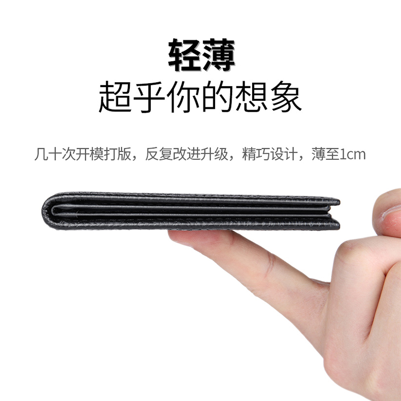 [补贴10%]驾驶证皮套真皮男士牛皮多功能证件卡包女机动车行驶证二合一高档高清大图